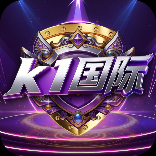 k1国际